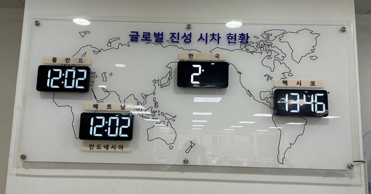 Ý tưởng trang trí nội thất văn phòng 9